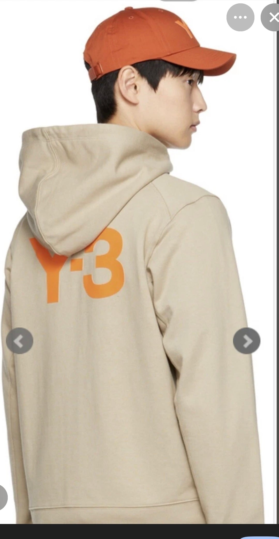 Y-3 Yohji Yamamoto
BACK LOGO FULL-ZIP HOODIE - TRACE KHAKI SIZE S
